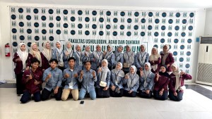 Perkuat Jejaring, HMPS Prodi IAT Adakan Benchmarking ke UIN SATU Tulungagung